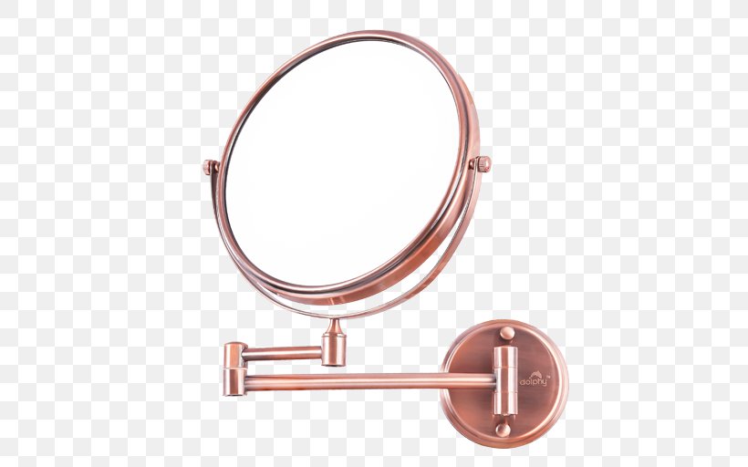 Copper Material, PNG, 512x512px, Copper, Cosmetics, Makeup Mirror, Material, Metal Download Free