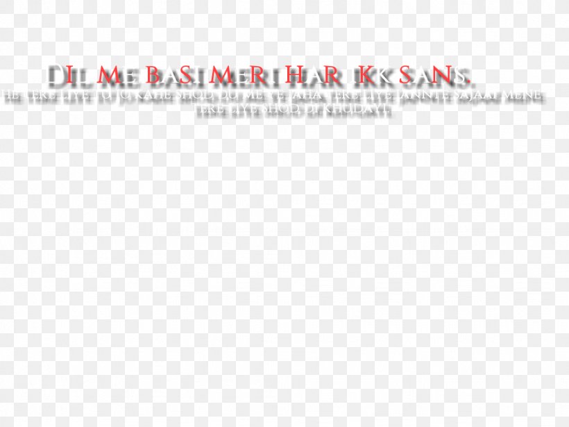Brand Logo Line Font, PNG, 1024x768px, Brand, Area, Logo, Text Download Free