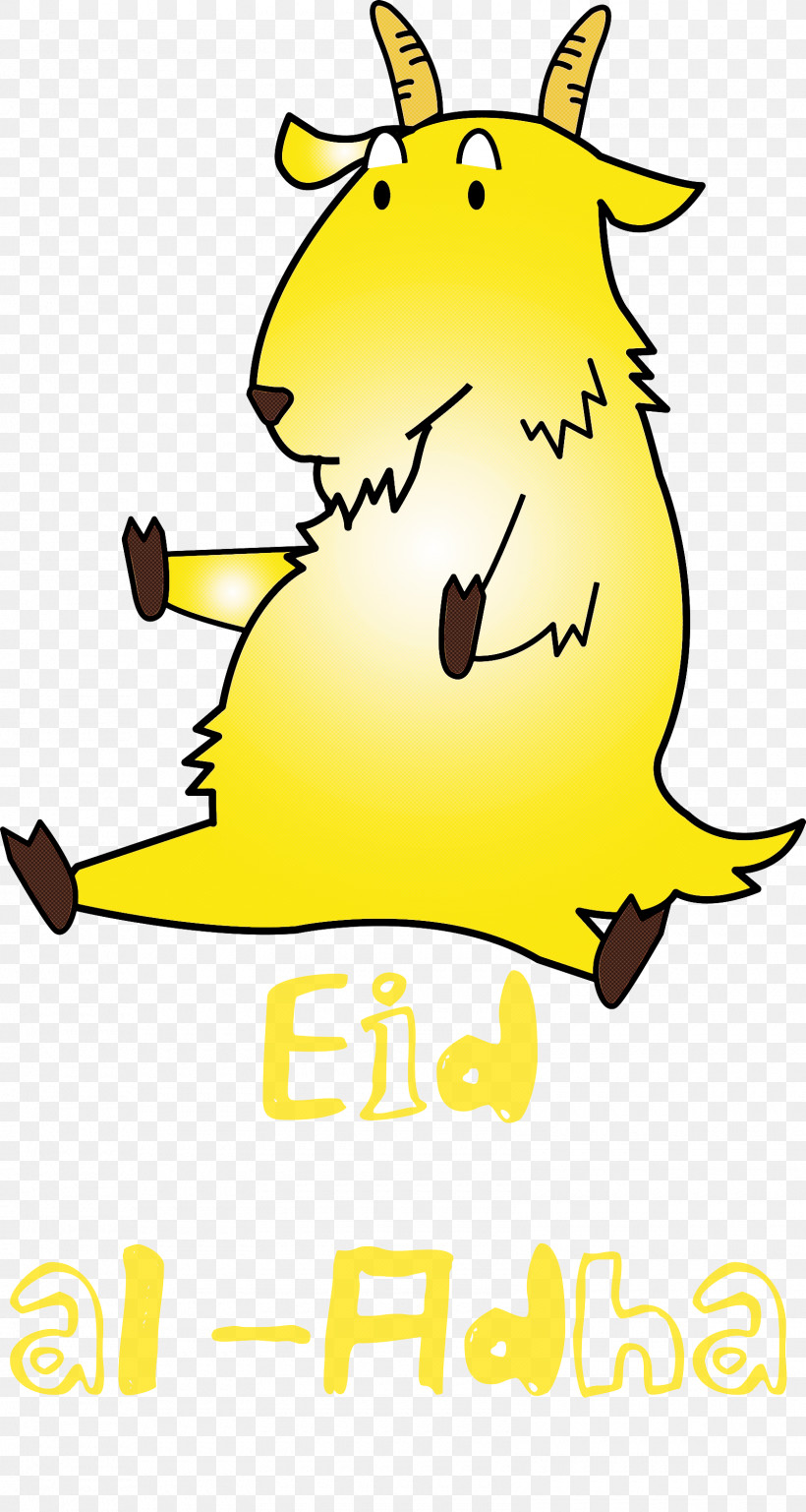 Eid Al-Adha Sacrifice Feast, PNG, 1600x3000px, Eid Al Adha, Biology, Cartoon, Geometry, Happiness Download Free