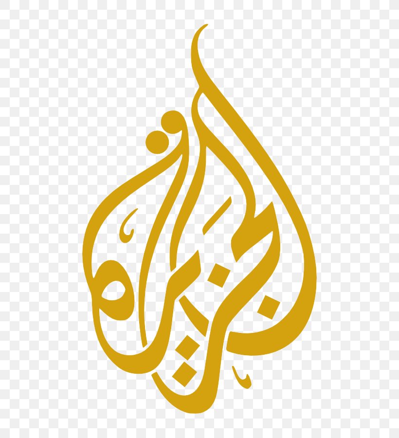 Al Jazeera English Vector Graphics Logo Al Jazeera America, PNG, 600x900px, Al Jazeera, Al Jazeera America, Al Jazeera English, Broadcasting, Calligraphy Download Free
