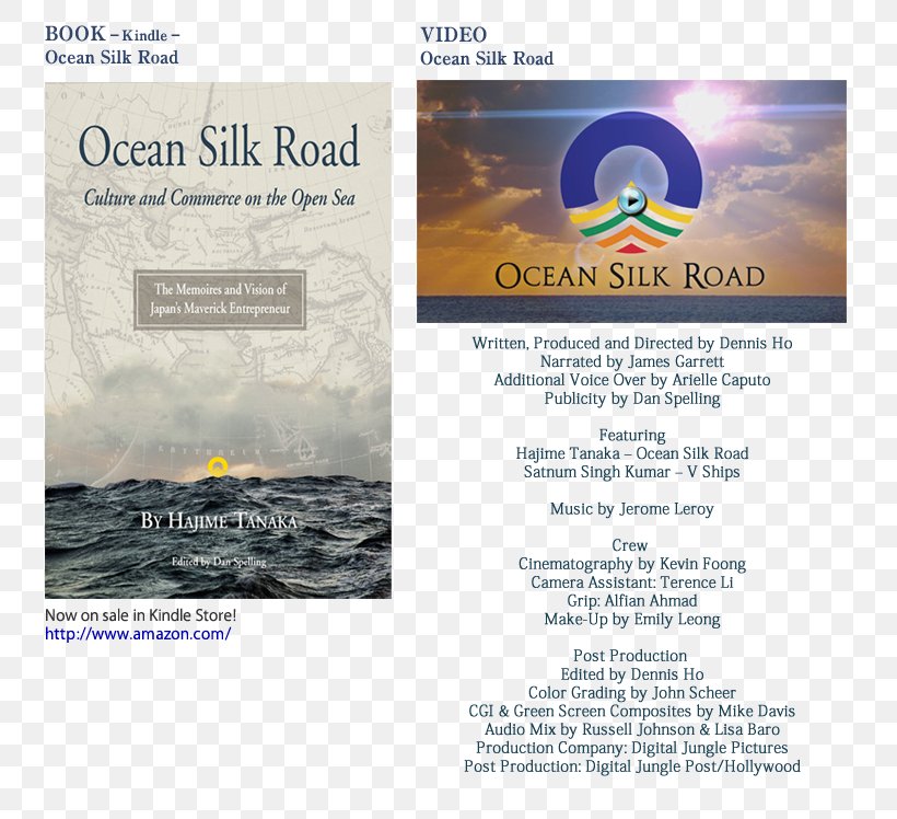 Silk Road Water Book Font, PNG, 748x748px, Silk Road, Advertising, Book, Brand, Brochure Download Free