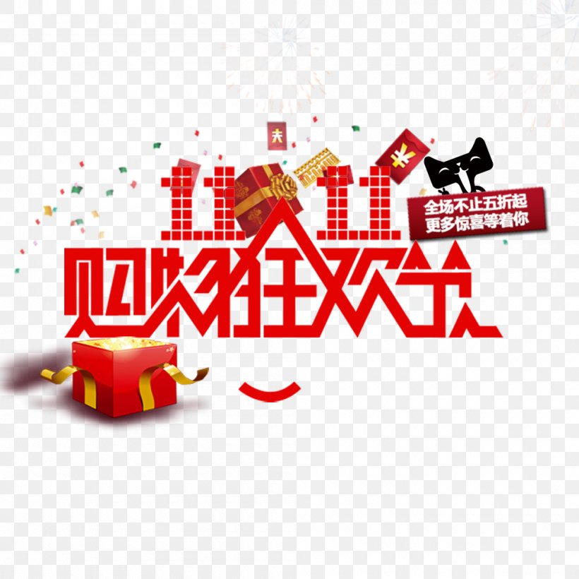 Taobao Tmall Poster, PNG, 1000x1000px, Taobao, Area, Brand, Designer, Ecommerce Download Free