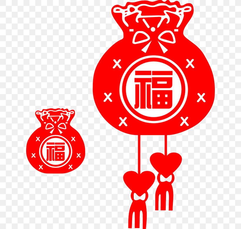 Chinese New Year Fukubukuro Red Envelope Papercutting, PNG, 642x779px, Chinese New Year, Advertising, Antithetical Couplet, Area, Bainian Download Free