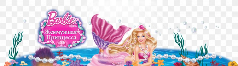 Barbie Ken Doll Desktop Wallpaper Pearl, PNG, 1332x374px, Barbie, Barbie A Fashion Fairytale, Barbie And The Secret Door, Barbie As Rapunzel, Barbie In A Mermaid Tale Download Free