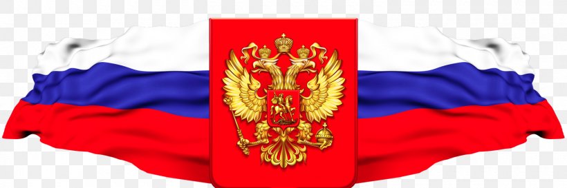 Russia Day Holiday Daytime День партизан и подпольщиков Federal Lezgian National And Cultural Autonomy, PNG, 1500x500px, Russia Day, Christmas Day, City, Daytime, Flag Download Free