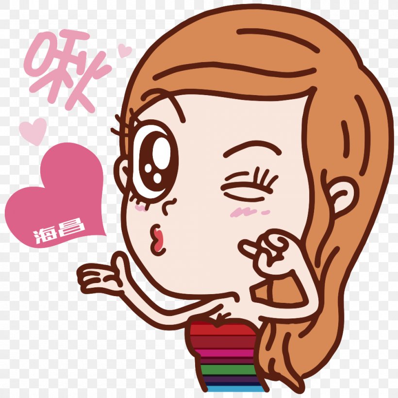 Sticker Person LINE, PNG, 1000x1000px, Watercolor, Cartoon, Flower, Frame, Heart Download Free