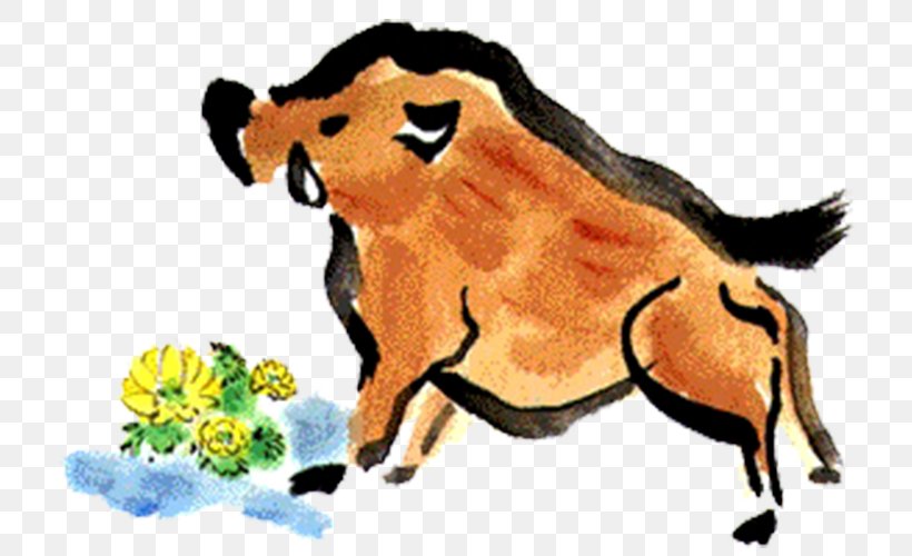 Domestic Pig Dog Horse, PNG, 738x500px, Domestic Pig, Animal, Art, Big Cat, Big Cats Download Free