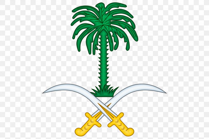 Emblem Of Saudi Arabia Coat Of Arms Stock Photography National Emblem, PNG, 2000x1333px, Saudi Arabia, Arecales, Clothing, Coat Of Arms, Emblem Of Saudi Arabia Download Free