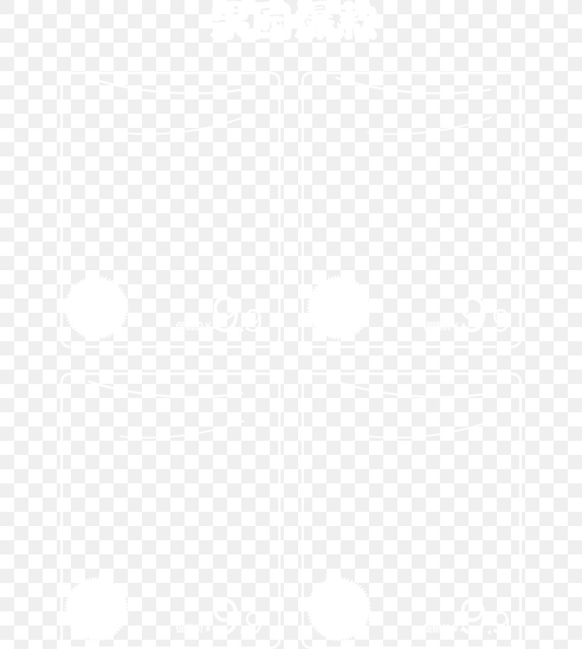 White Microsoft Paint Download, PNG, 650x913px, White, Area, Black And White, Grid, Image File Formats Download Free