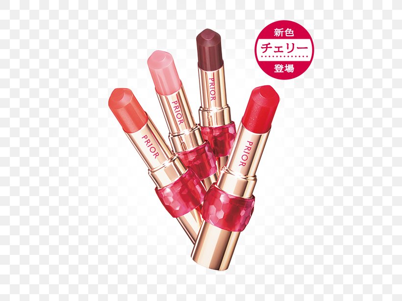Lipstick Lip Balm Lip Gloss Sunscreen, PNG, 680x614px, Lipstick, Beauty, Chanel, Cosmetics, Cream Download Free