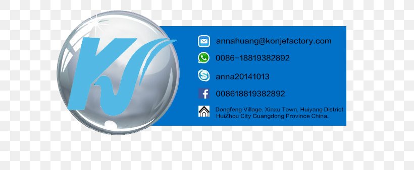 Laundry Detergent Powder Manufacturing, PNG, 750x338px, Detergent, Blue, Brand, Cleaning, Dust Download Free