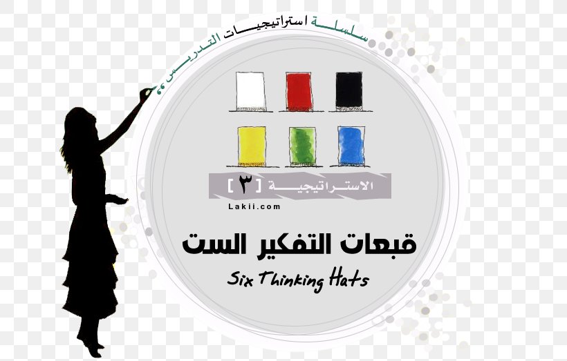 Six Thinking Hats Majmaah University Ballet Shoe Learning Pointe Shoe, PNG, 700x523px, Six Thinking Hats, Area, Ballet Dancer, Ballet Shoe, Brand Download Free