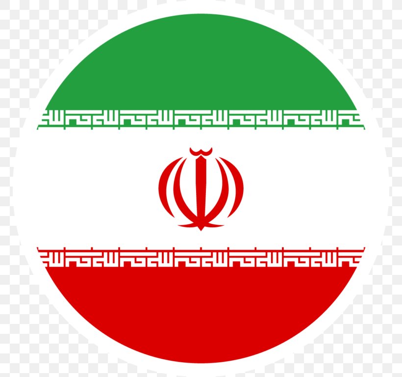 Pakistan Flag, PNG, 768x768px, Iran, Emblem, Flag, Flag Of Iran, Flag Of Pakistan Download Free