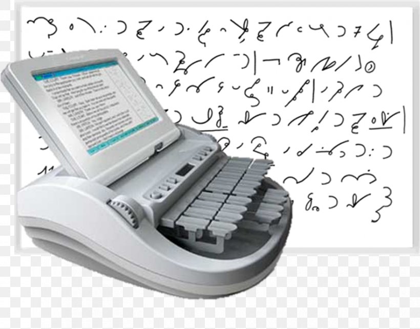 Shorthand Dana Holloway, Court Reporter Stenotype, PNG, 880x690px, Shorthand, Book, Court, Court Reporter, Courtroom Download Free