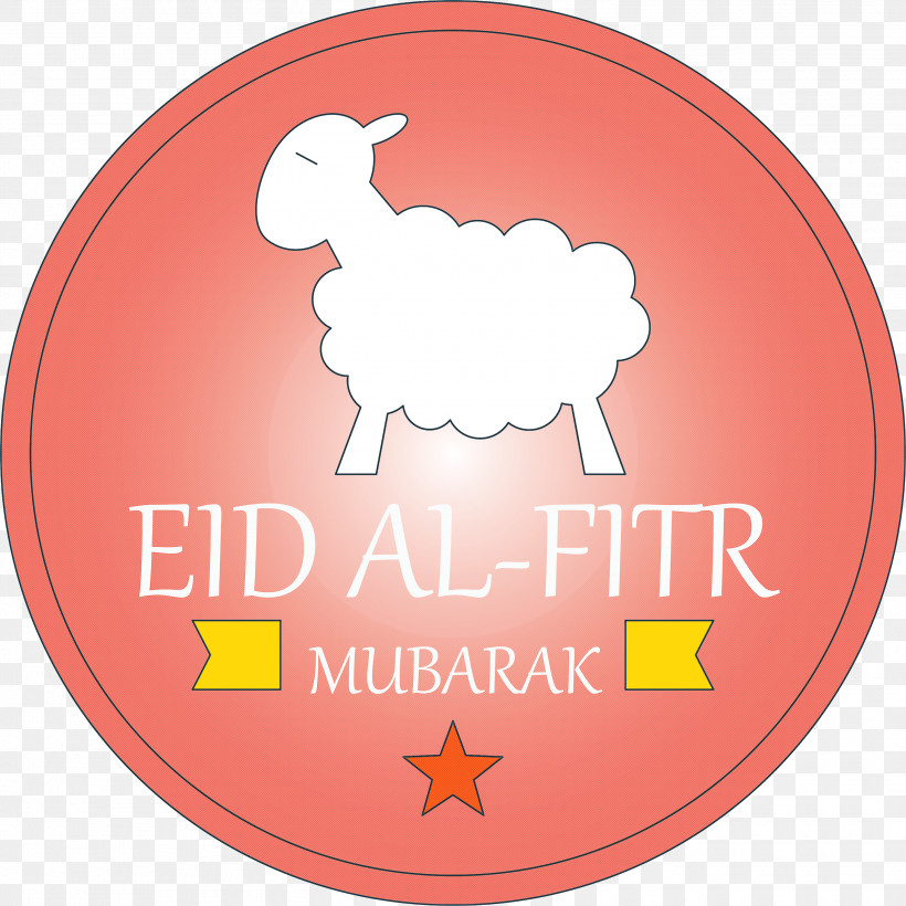 EID AL FITR, PNG, 3000x3000px, Eid Al Fitr, Dhu Alhijjah, Eid Aladha, Eid Alfitr, Eid Mubarak Download Free