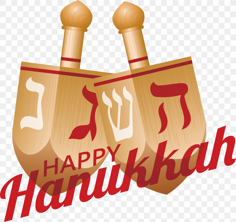 Hanukkah, PNG, 3394x3198px, Hanukkah, Chanukkah, Jewish, Lights Download Free