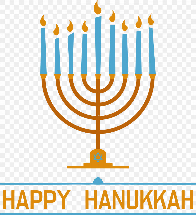 Hanukkah Candle Hanukkah Happy Hanukkah, PNG, 2732x3000px, Hanukkah Candle, Candle, Candle Holder, Event, Hanukkah Download Free