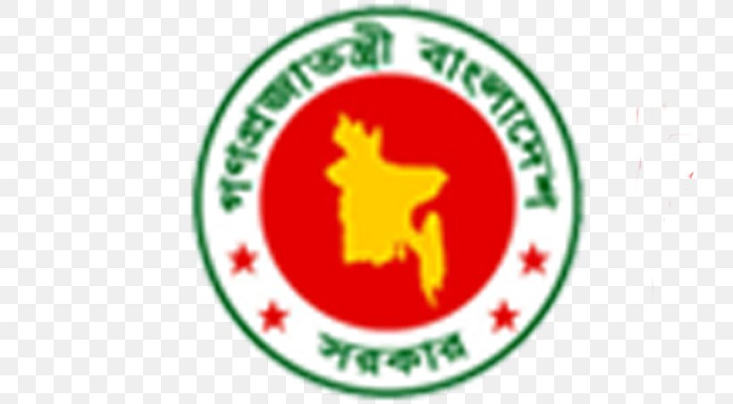 Business Government Of Bangladesh Dhaka Ministry Of Education Bangladesh Computer Council, PNG, 790x452px, Business, Badge, Bangladesh, Brand, Dhaka Download Free