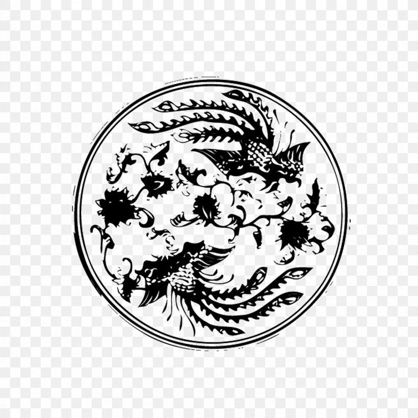 China Motif, PNG, 1181x1181px, China, Black And White, Coreldraw, Fenghuang, Fictional Character Download Free