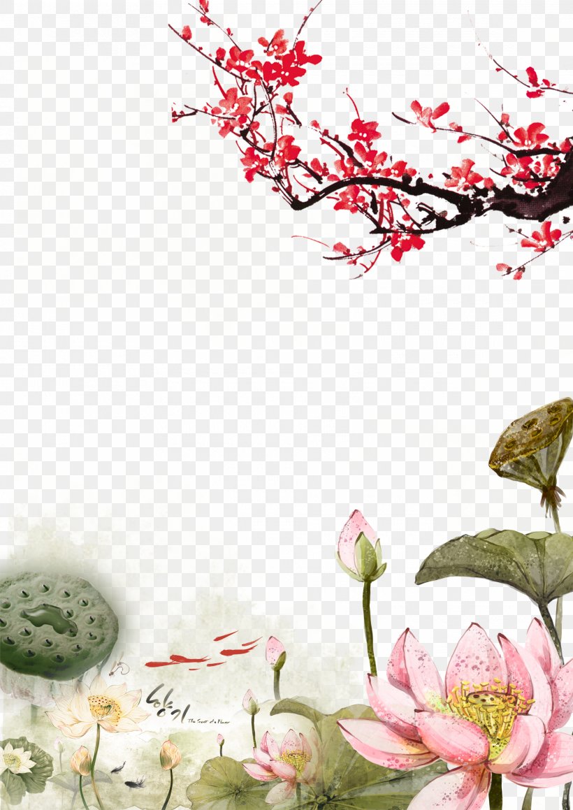 Shanxi Chinese New Year Falun Gong Tung Shing, PNG, 1920x2716px, Shanxi, Advertising, Art, Blossom, Branch Download Free