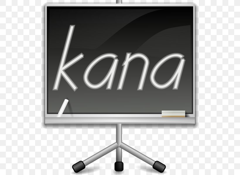 Kanagram Computer File Free Software, PNG, 600x600px, Free Software, Anagram, Bookmark, Brand, Computer Monitor Download Free