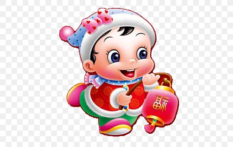 Chinese New Year Cartoon Fu, PNG, 500x518px, Chinese New Year, Baby Toys, Cartoon, Child, Doll Download Free