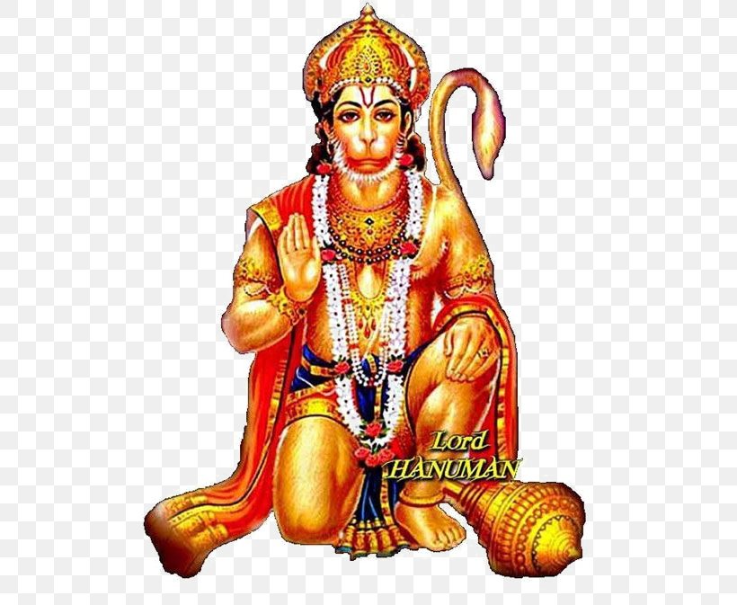 Bhagwan Shri Hanumanji Rama Mahadeva Sita Hanuman Jayanti, PNG, 625x673px, Bhagwan Shri Hanumanji, Art, Avatar, Deity, Hanuman Chalisa Download Free