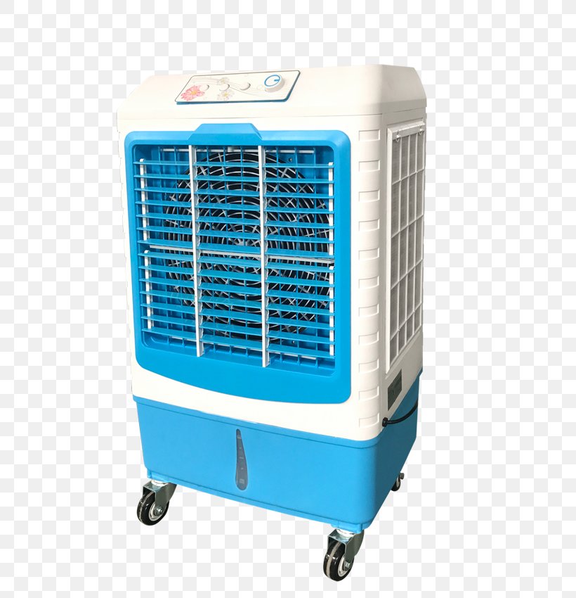 Zhuji Evaporative Cooler Business Air, PNG, 680x850px, 2017, Zhuji, Air, Business, Cooler Download Free