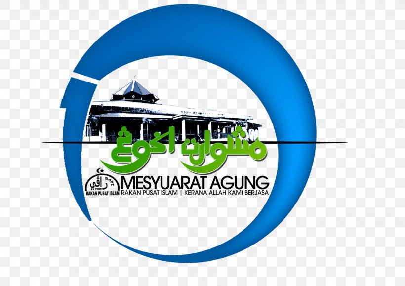Logo Radio Antar Penduduk Indonesia Organization Brand Sekara, PNG, 1600x1131px, 6 May, Logo, April 11, Blog, Brand Download Free