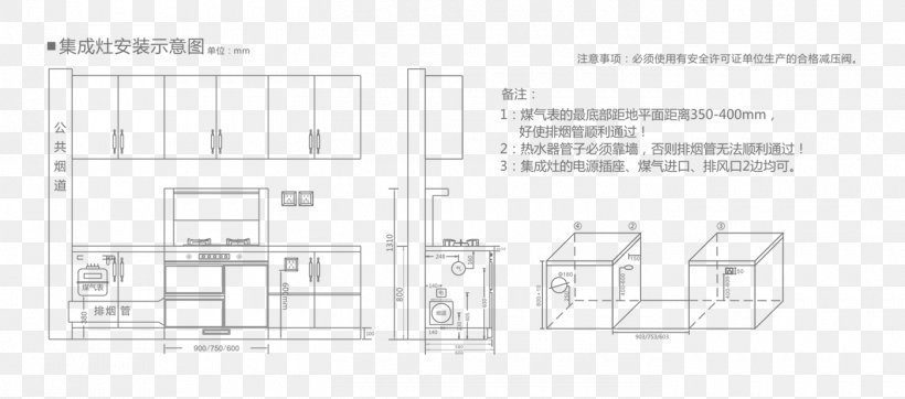 Drawing Brand Line Diagram, PNG, 1400x619px, Drawing, Area, Black And White, Brand, Diagram Download Free