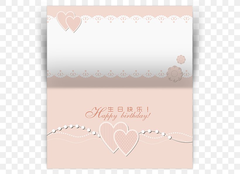 Paper Greeting & Note Cards Pink M RTV Pink Font, PNG, 650x595px, Paper, Greeting, Greeting Card, Greeting Note Cards, Pink Download Free
