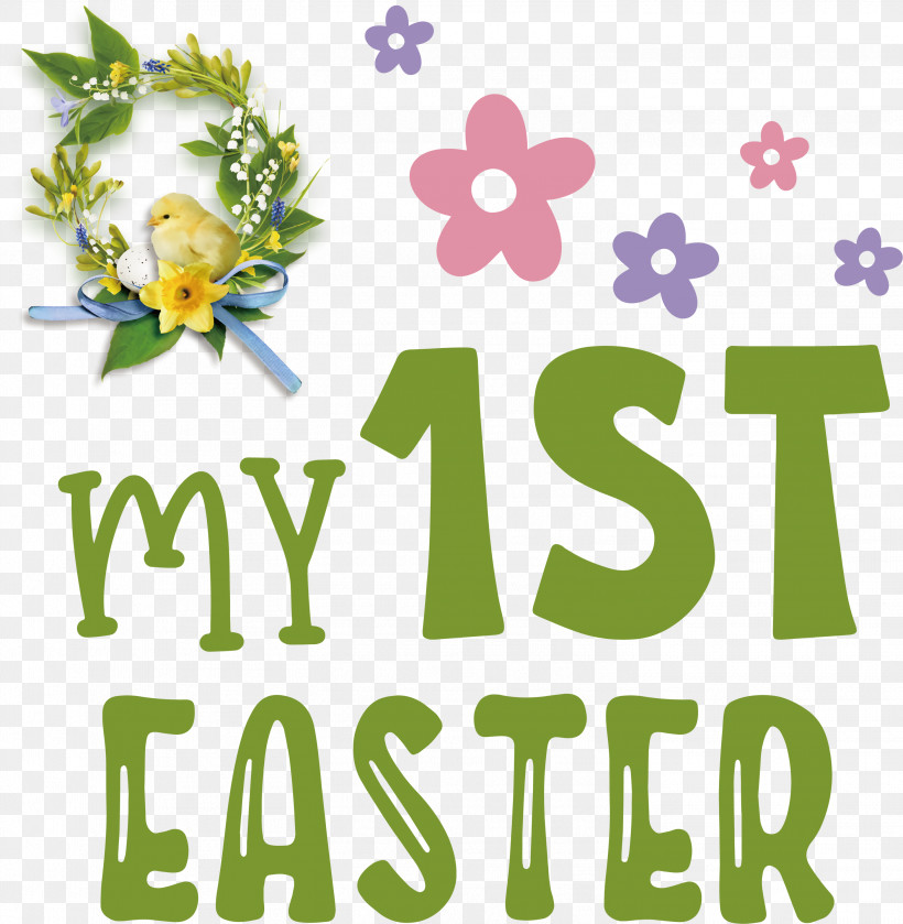 Happy Easter Day My 1st Easter, PNG, 2931x3000px, Happy Easter Day, Cut Flowers, Floral Design, Flower, Green Download Free