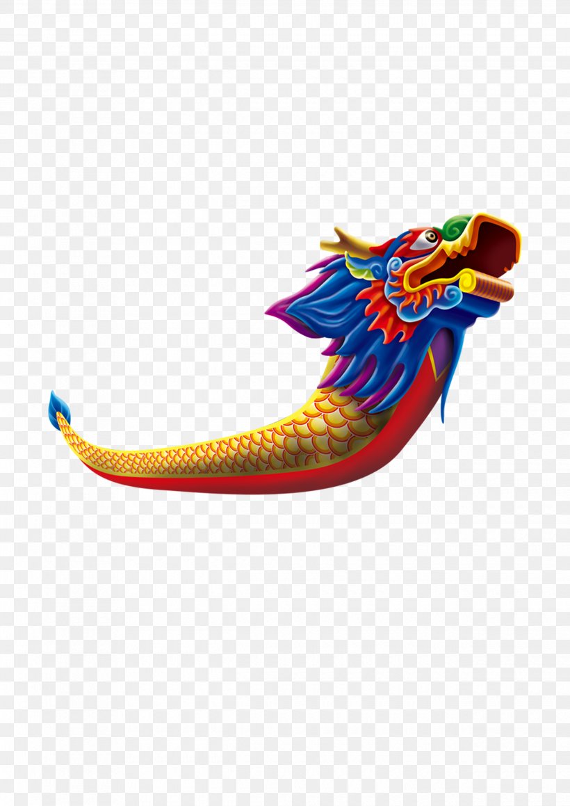 Zongzi Dragon Boat Festival Bateau-dragon, PNG, 2480x3508px, Zongzi, Bateaudragon, Chinese Dragon, Chinese New Year, Dragon Boat Download Free