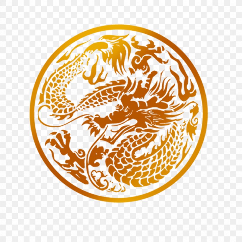 China Cryptocurrency Blockchain Chinese Dragon Illustration, PNG, 1181x1181px, China, Altcoins, Blockchain, Bruno Wu, Chinese Art Download Free