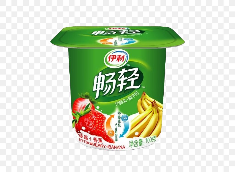 Soured Milk Yogurt Breakfast Yili Group, PNG, 600x600px, Soured Milk, Alcoholic Drink, Breakfast, Cream, Cup Download Free