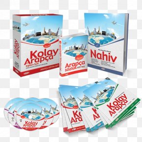 Language Education Foreign Language Learning Arabic PNG