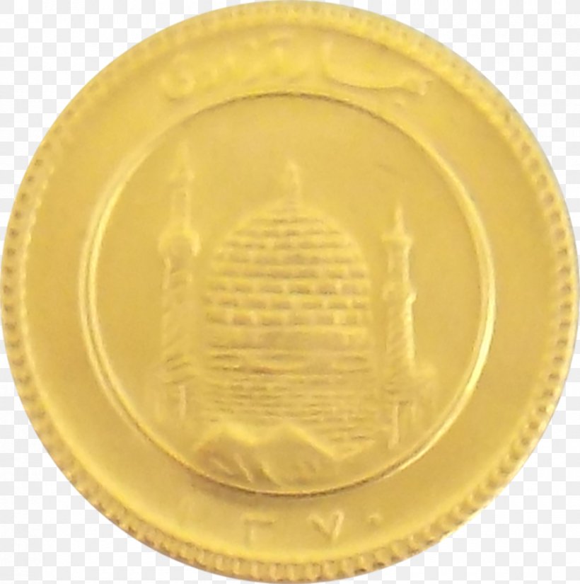 01504 Coin, PNG, 900x906px, Coin, Brass, Dishware, Plate, Platter Download Free