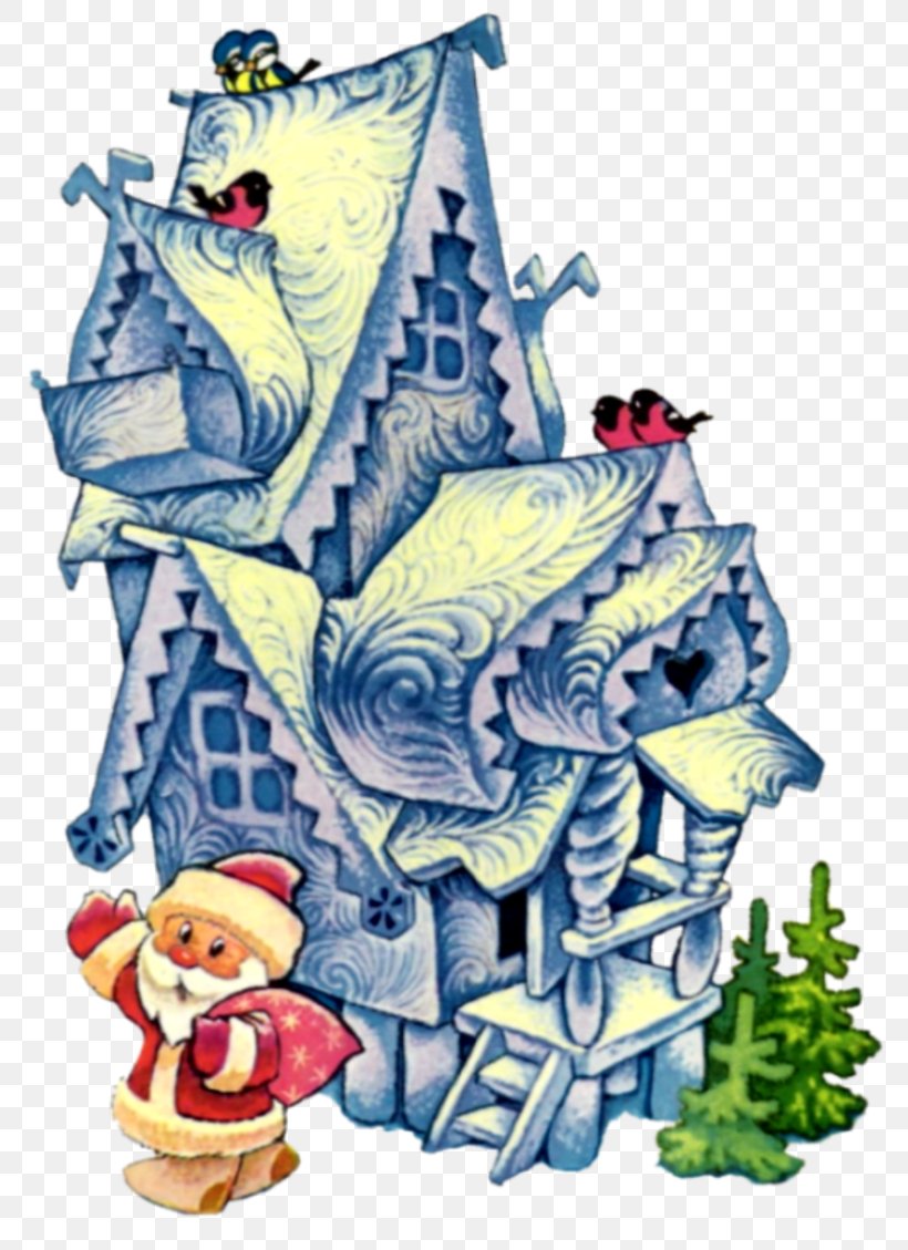 Ded Moroz Snegurochka Ansichtkaart Greeting & Note Cards Holiday, PNG, 800x1129px, Ded Moroz, Ansichtkaart, Art, Birthday, Christmas Card Download Free