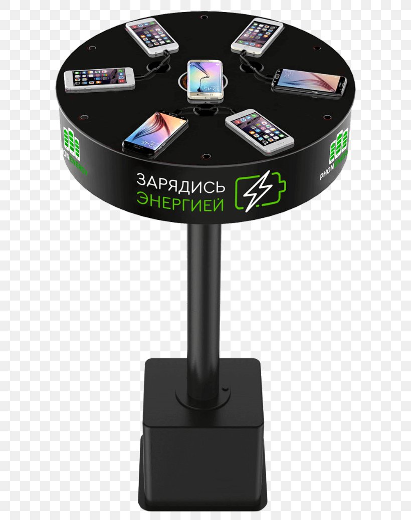 Battery Charger Business Customer Charging Station Service, PNG, 602x1038px, Battery Charger, Business, Charging Station, Crossfit, Customer Download Free