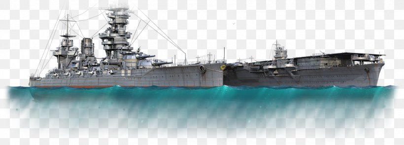 Heavy Cruiser Dreadnought Guided Missile Destroyer Amphibious Warfare Ship Battlecruiser, PNG, 1530x550px, Heavy Cruiser, Amphibious Assault Ship, Amphibious Warfare Ship, Armored Cruiser, Auxiliary Ship Download Free