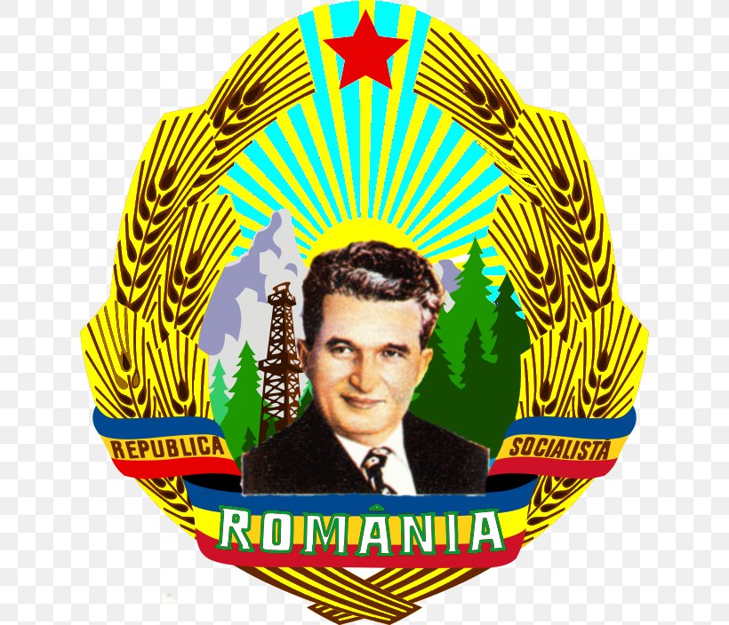 Socialist Republic Of Romania Kingdom Of Romania Nicolae Ceaușescu Coat Of Arms Of Romania, PNG, 640x704px, Socialist Republic Of Romania, Badge, Brand, Coat Of Arms, Coat Of Arms Of Moldova Download Free