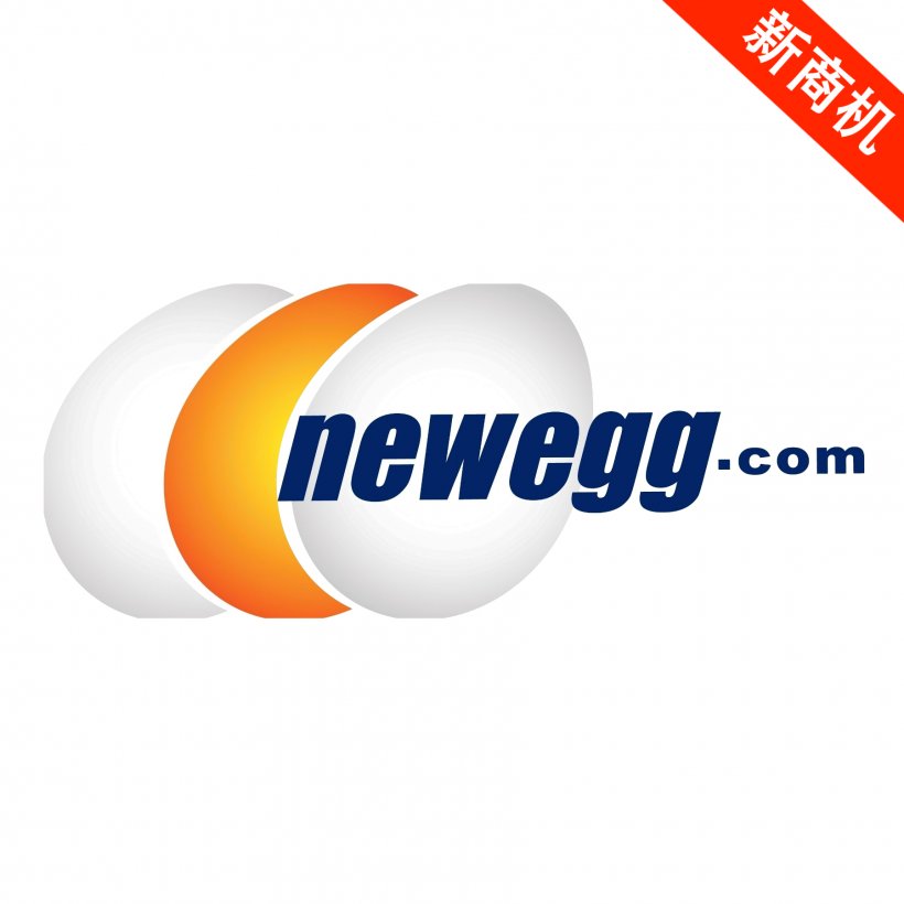 Newegg Discounts And Allowances Coupon Black Friday Best Buy, PNG, 1800x1800px, Newegg, Area, Best Buy, Black Friday, Brand Download Free