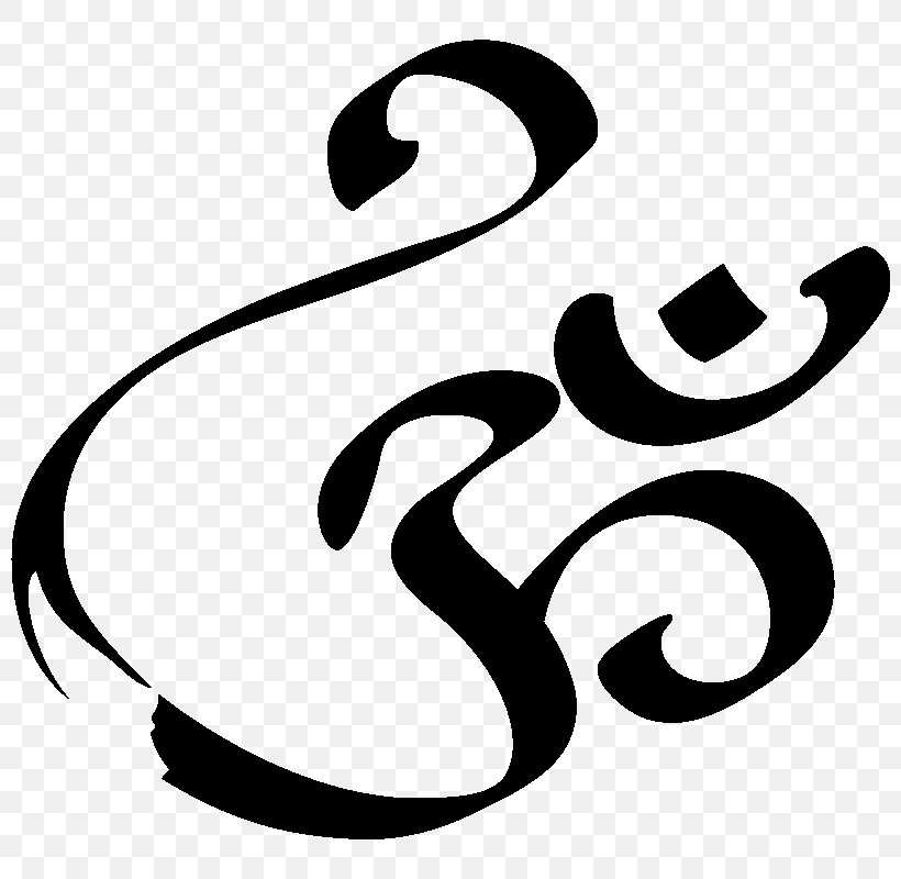 Om Calligraphy Logo, PNG, 800x800px, Calligraphy, Area, Art, Artwork, Black And White Download Free