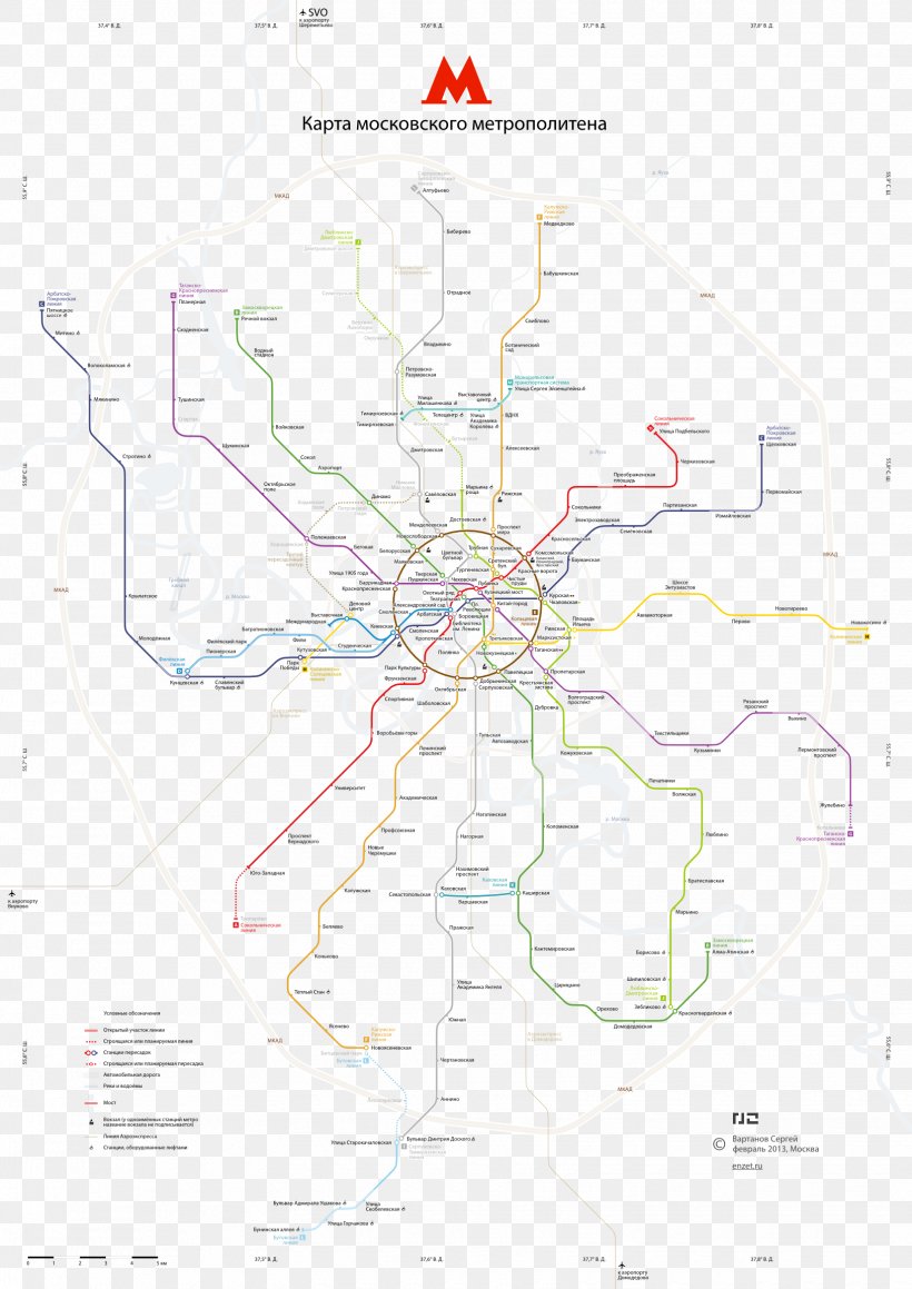 Drawing Rapid Transit Philadelphia Eagles Houston Texans, PNG, 1630x2305px, Drawing, Area, Diagram, Houston Texans, Los Angeles Rams Download Free