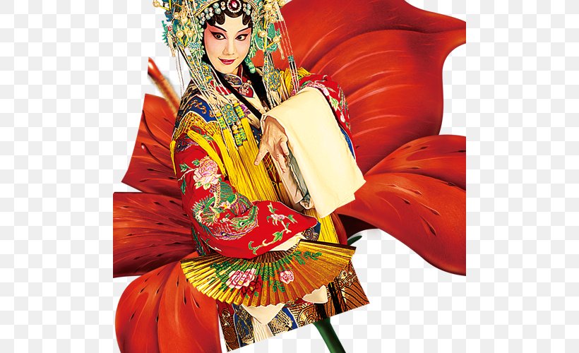 Peking Opera Poster Jinghu Chinese Opera, PNG, 500x500px, Watercolor, Cartoon, Flower, Frame, Heart Download Free