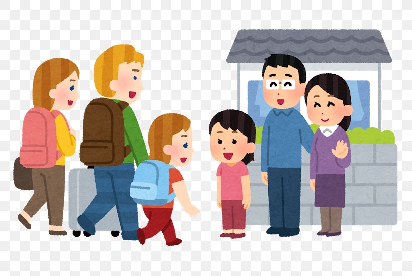Vacation Rental House Homestay Child, PNG, 800x550px, Vacation Rental, Accommodation, Business, Cartoon, Child Download Free