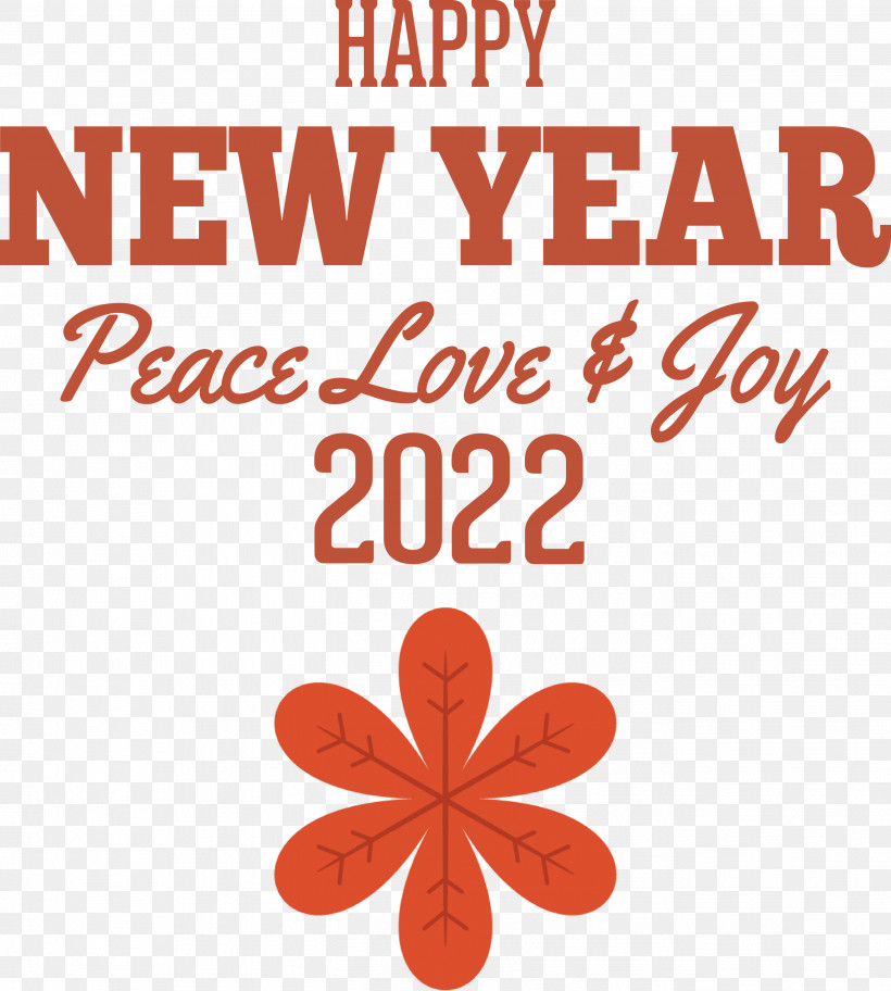 Happy New Year 2022 2022 New Year, PNG, 2697x3000px, Leaf, Biology, Captain Tsubasa, Logo, Meter Download Free