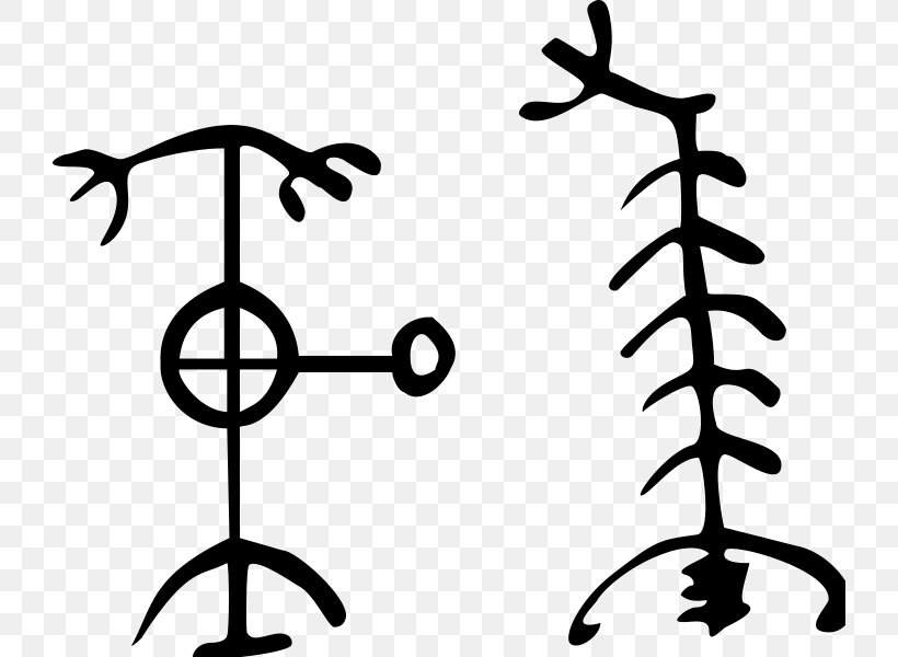 Icelandic Magical Staves Symbol Sigil, PNG, 724x600px, Icelandic Magical Staves, Artwork, Bind Rune, Black And White, Branch Download Free