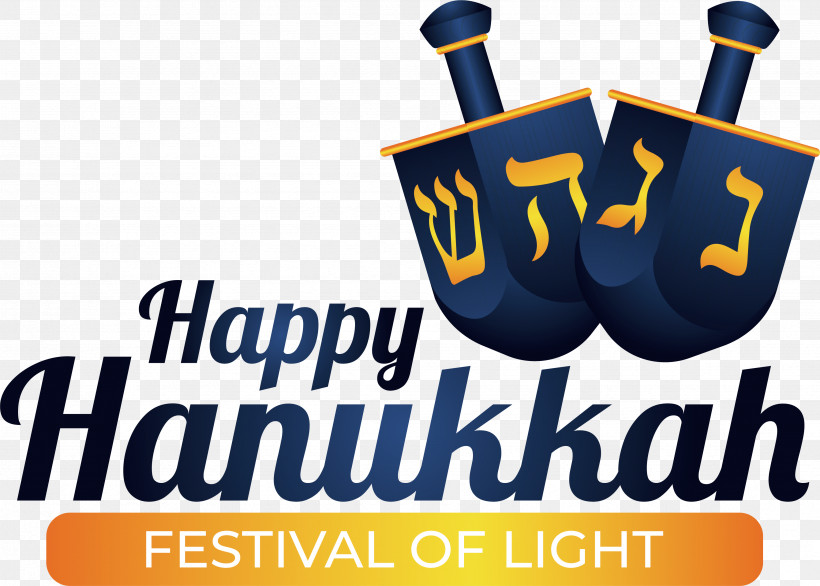 Hanukkah, PNG, 3499x2503px, Hanukkah, Chanukkah, Festival Of Lights Download Free