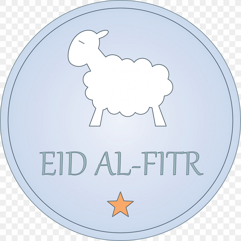 Llama, PNG, 3000x3000px, Eid Al Fitr, Alpaca, Cloud, Cowgoat Family, Eid Al Adha Download Free